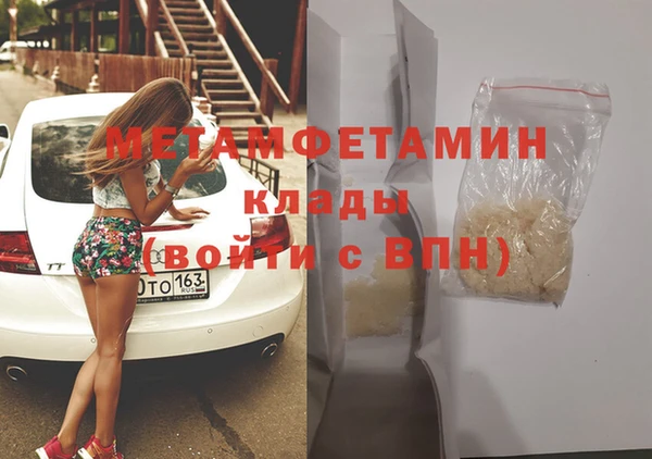 кокаин колумбия Белоозёрский